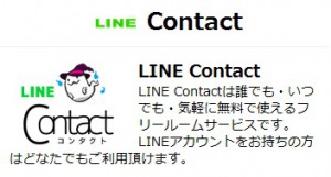 LINE CONTACT