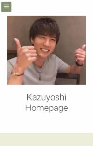 Kazuyoshi Homepage
