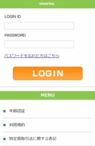Point ポイント F I D Net 出会い系サクラ分析