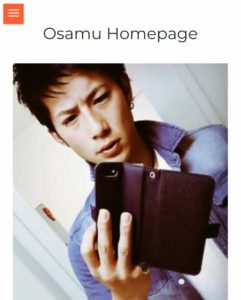 Osamu Homepage