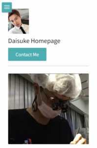 daisukepage
