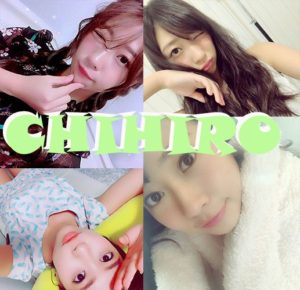 chihiro1