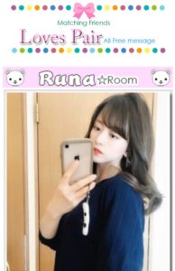 Runa Room（ルナルーム）