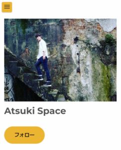 Atsuki Space