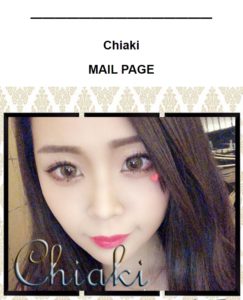 Chiaki MAIL PAGE