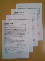 買取金免税口座登録の誓約書の画像