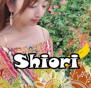 shiori1