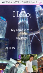 Official page yuji