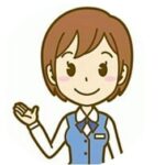 【限定】お仕事紹介窓口