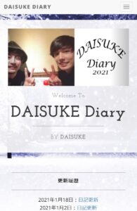 DAISUKE Diary