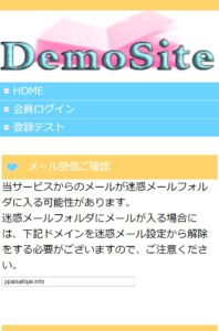 DemoSite