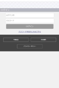 JPL
