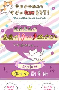 寄付型クラウドファンディング