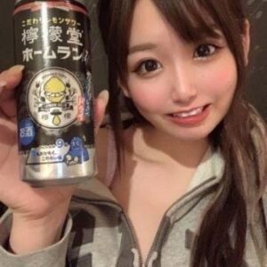 すぐのれみ