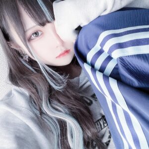 あむ