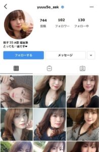 裕子プロフィール