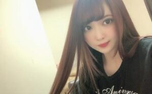 えり
