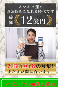 happyluckyenjoy