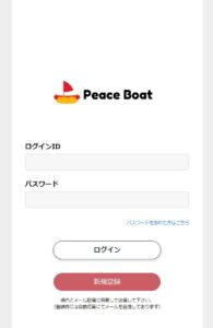 Peace Boat