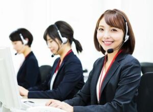 全サイト管理委員会