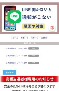 BitGet内部