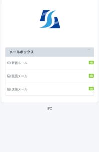 IFC内部