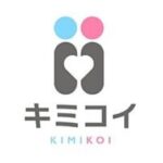 キミコイLINE