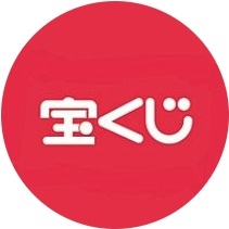 当選案内デスク