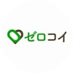 ゼロコイLINE
