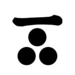 【LINE公式】匿名依頼主
