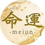 【命運】公式お知らせ案内