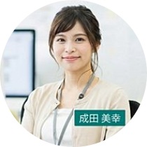 クラファンサポート成田